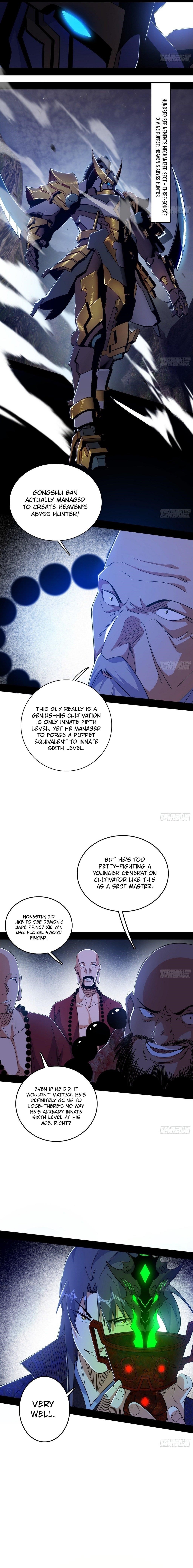 I’m An Evil God Chapter 555 - Page 10