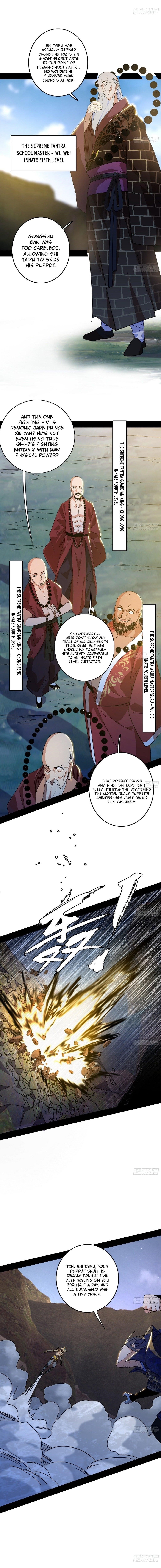 I’m An Evil God Chapter 555 - Page 7