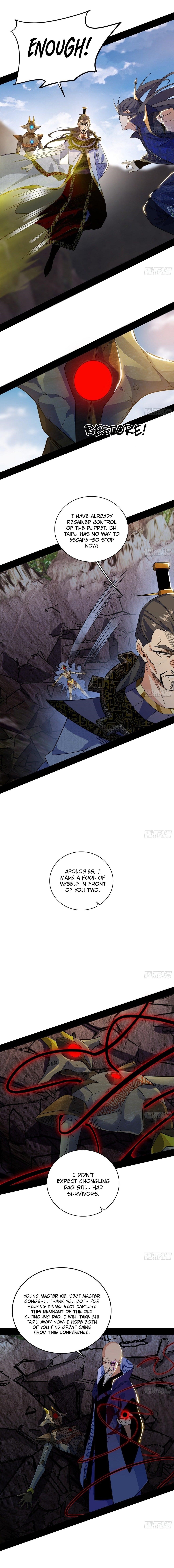 I’m An Evil God Chapter 555 - Page 8