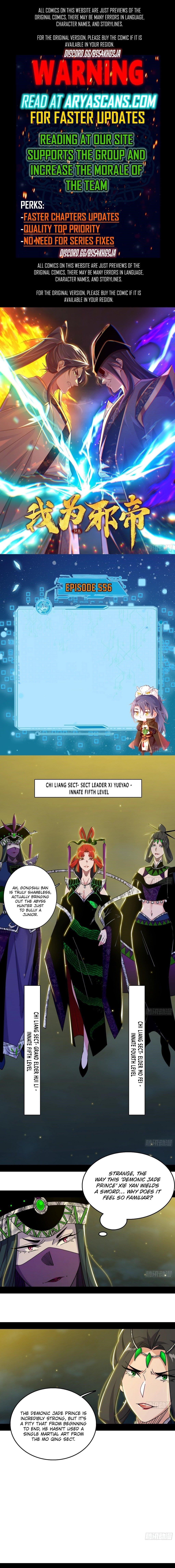 I’m An Evil God Chapter 556 - Page 1