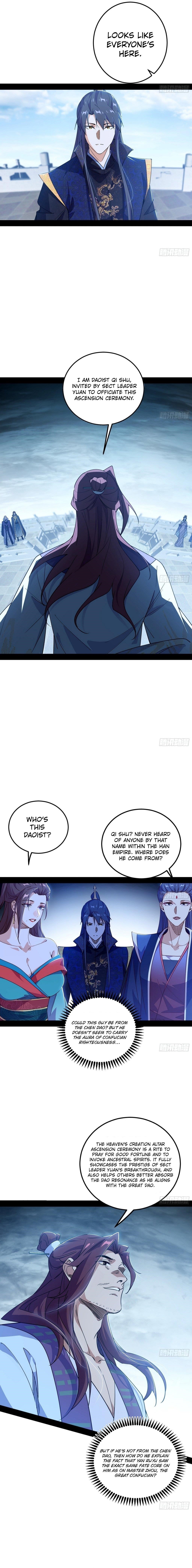 I’m An Evil God Chapter 557 - Page 3