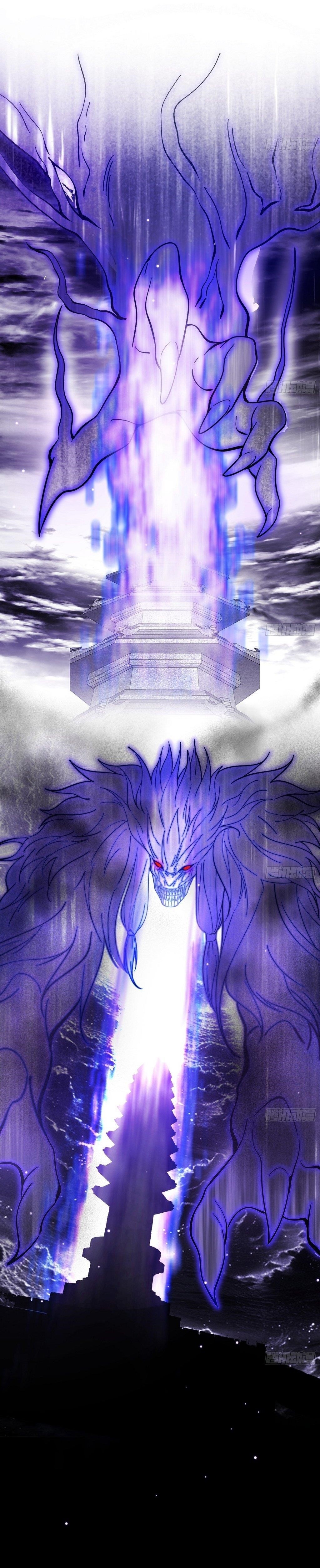 I’m An Evil God Chapter 557 - Page 7