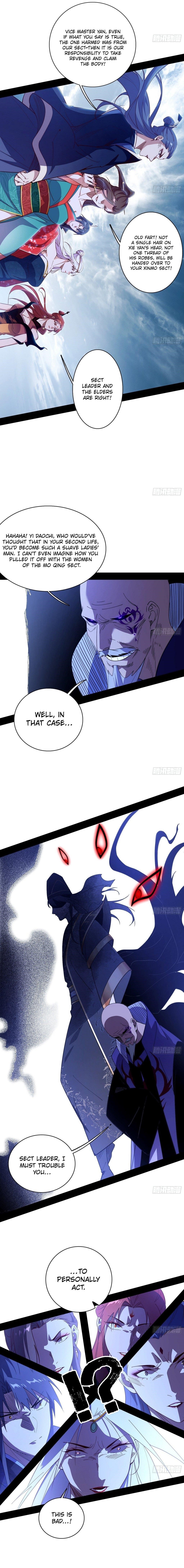 I’m An Evil God Chapter 558 - Page 9