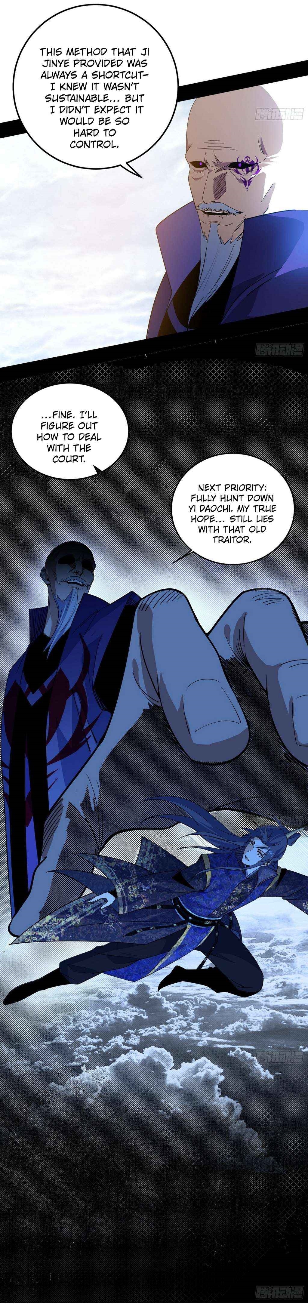 I’m An Evil God Chapter 559 - Page 12