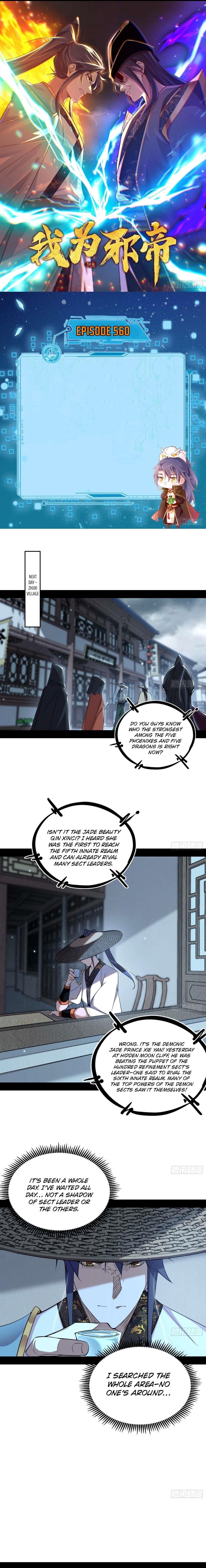 I’m An Evil God Chapter 560 - Page 1