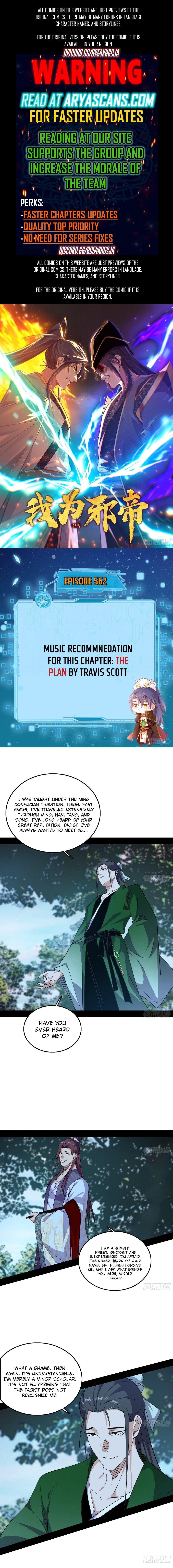 I’m An Evil God Chapter 562 - Page 1