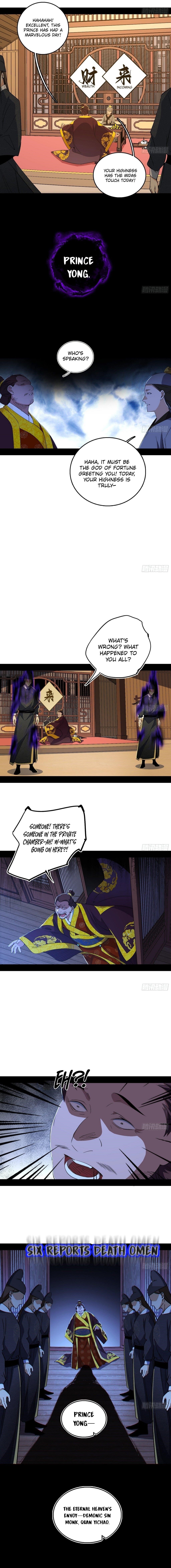 I’m An Evil God Chapter 564 - Page 10