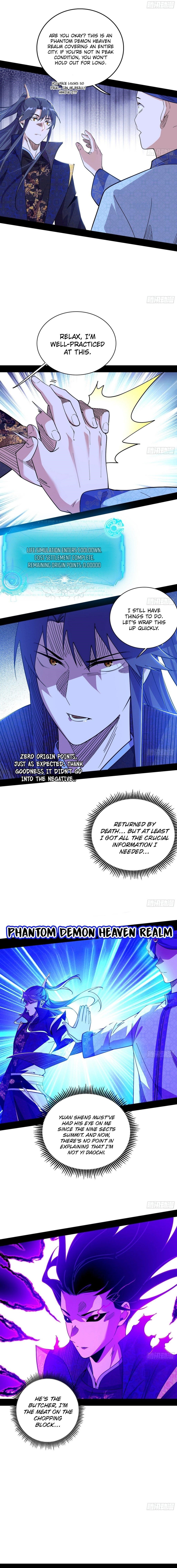 I’m An Evil God Chapter 564 - Page 2