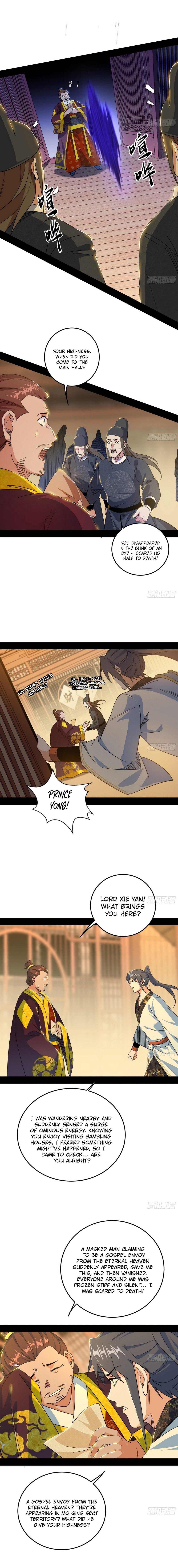 I’m An Evil God Chapter 565 - Page 2