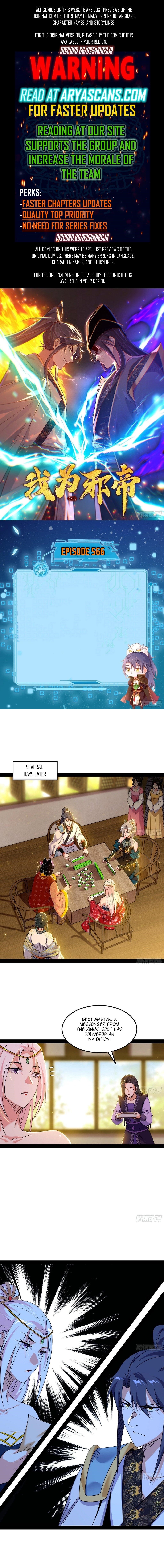 I’m An Evil God Chapter 566 - Page 1