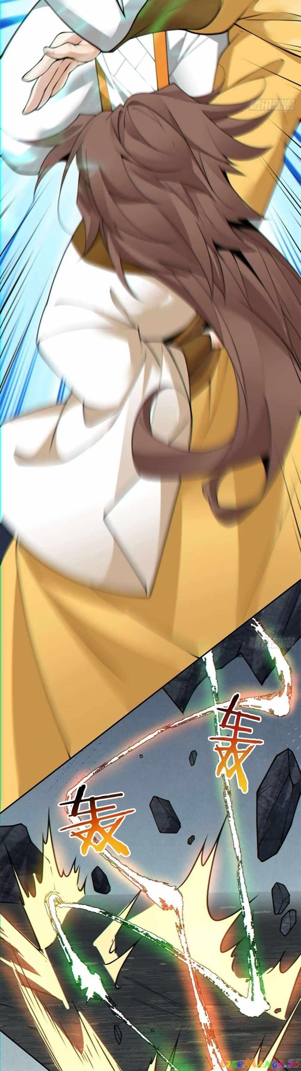 My Disciples Are All Big Villains Chapter 123 - Page 17