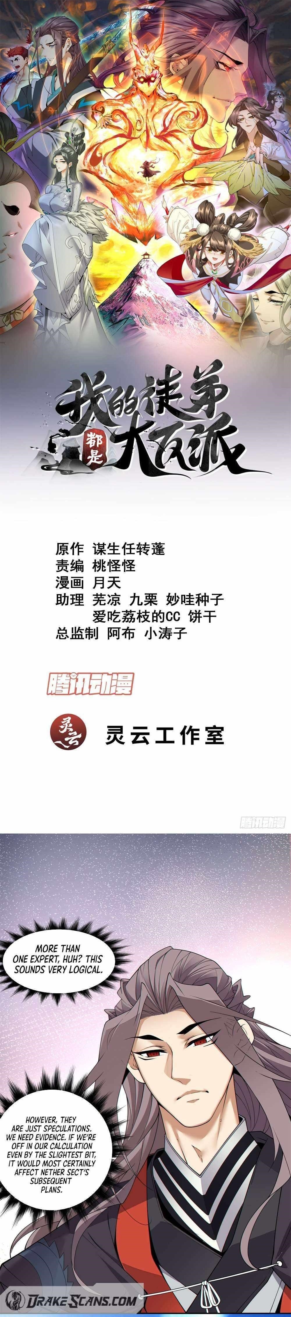 My Disciples Are All Big Villains Chapter 189 - Page 1