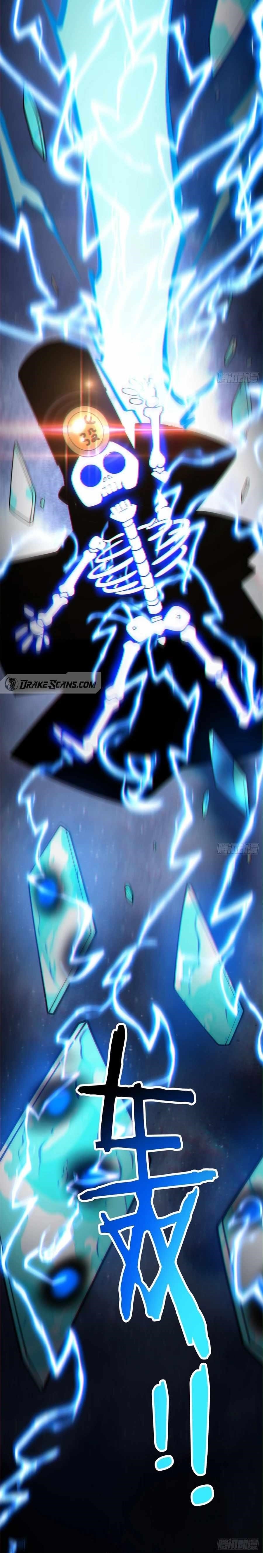 My Disciples Are All Big Villains Chapter 261 - Page 14