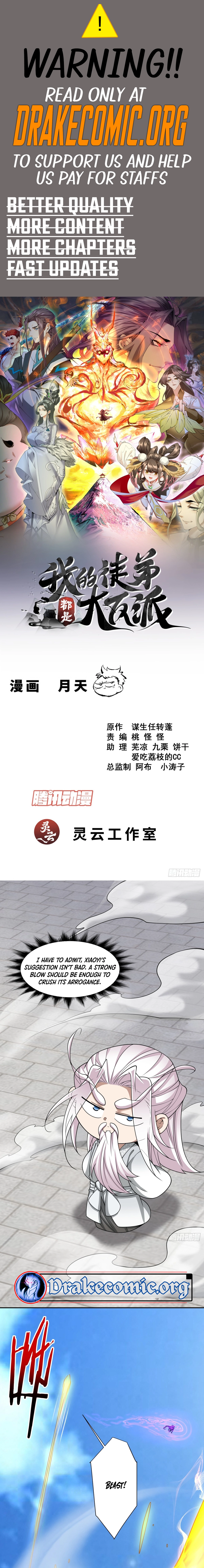 My Disciples Are All Big Villains Chapter 352 - Page 1