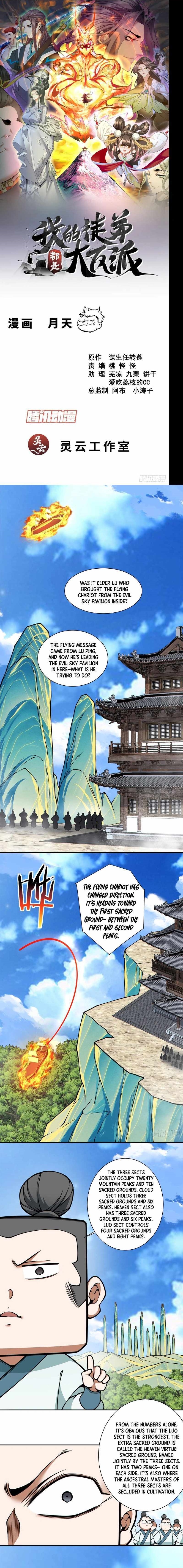 My Disciples Are All Big Villains Chapter 357 - Page 1