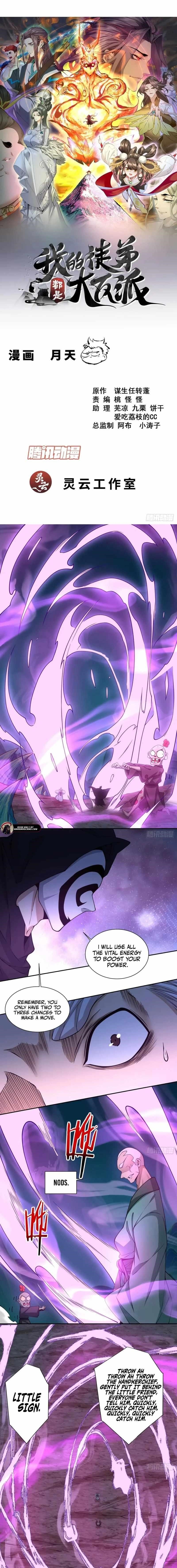 My Disciples Are All Big Villains Chapter 365 - Page 1