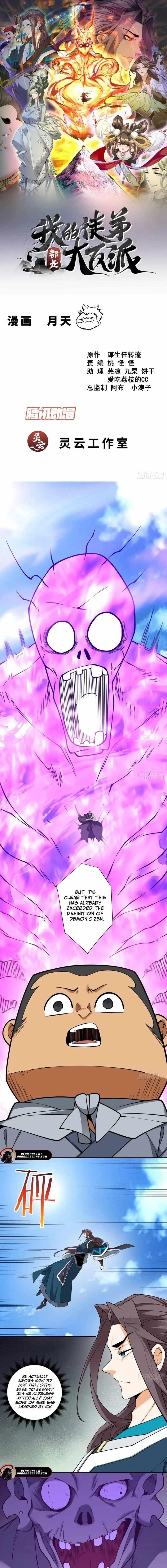 My Disciples Are All Big Villains Chapter 369 - Page 2