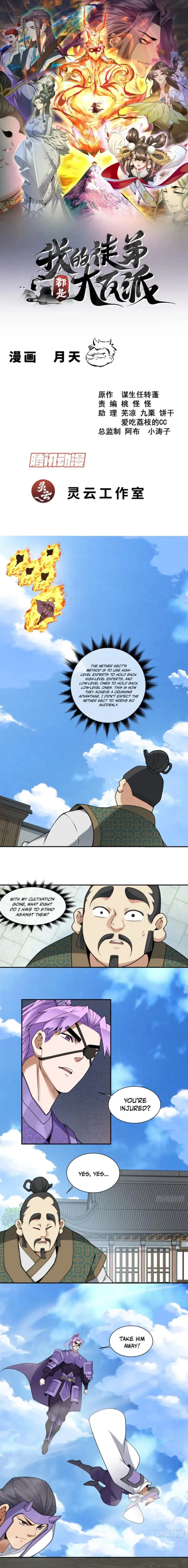 My Disciples Are All Big Villains Chapter 387 - Page 1