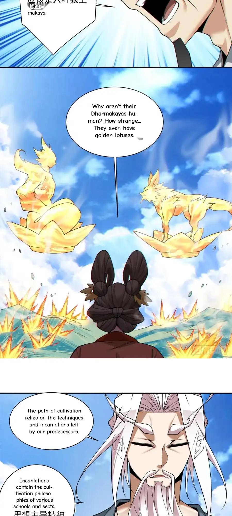 My Disciples Are All Big Villains Chapter 391 - Page 16