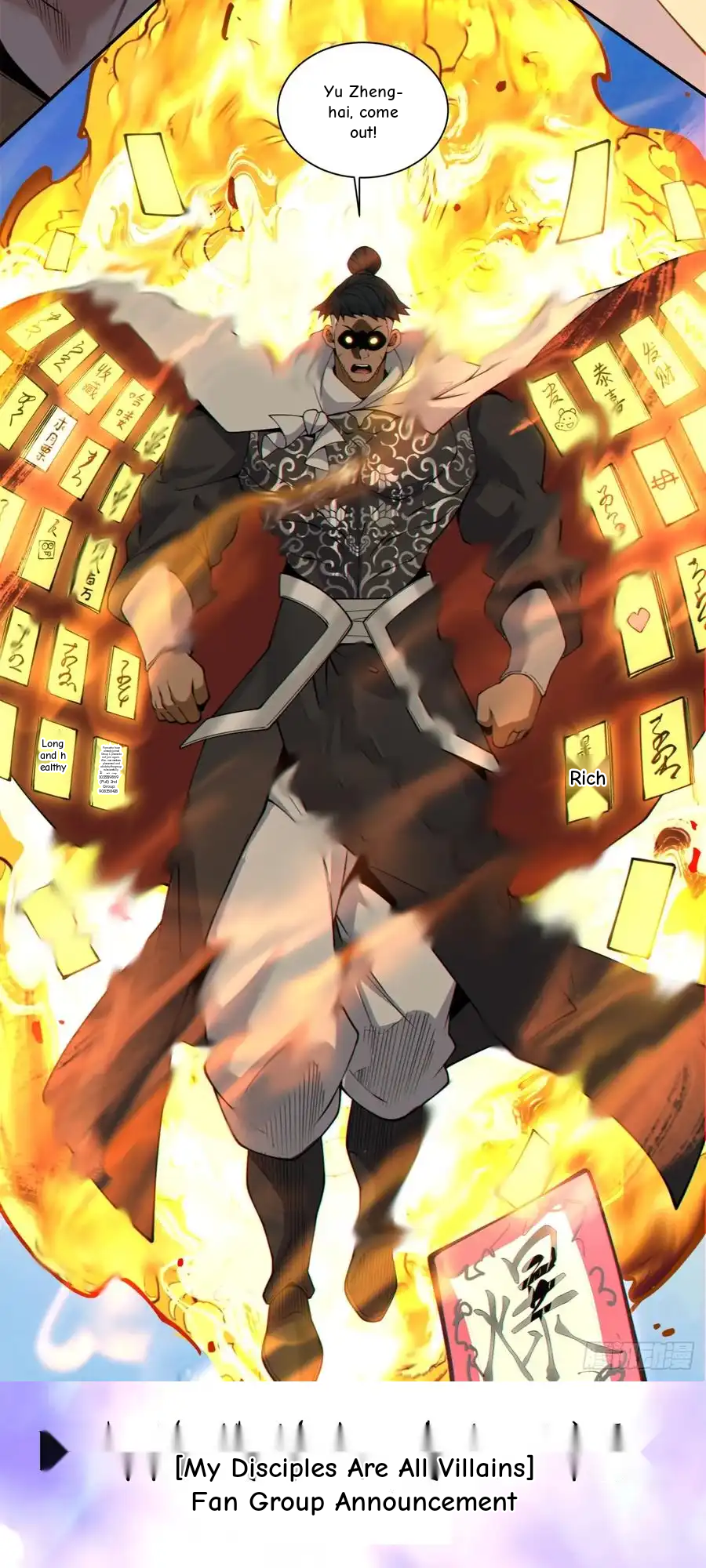 My Disciples Are All Big Villains Chapter 392 - Page 41