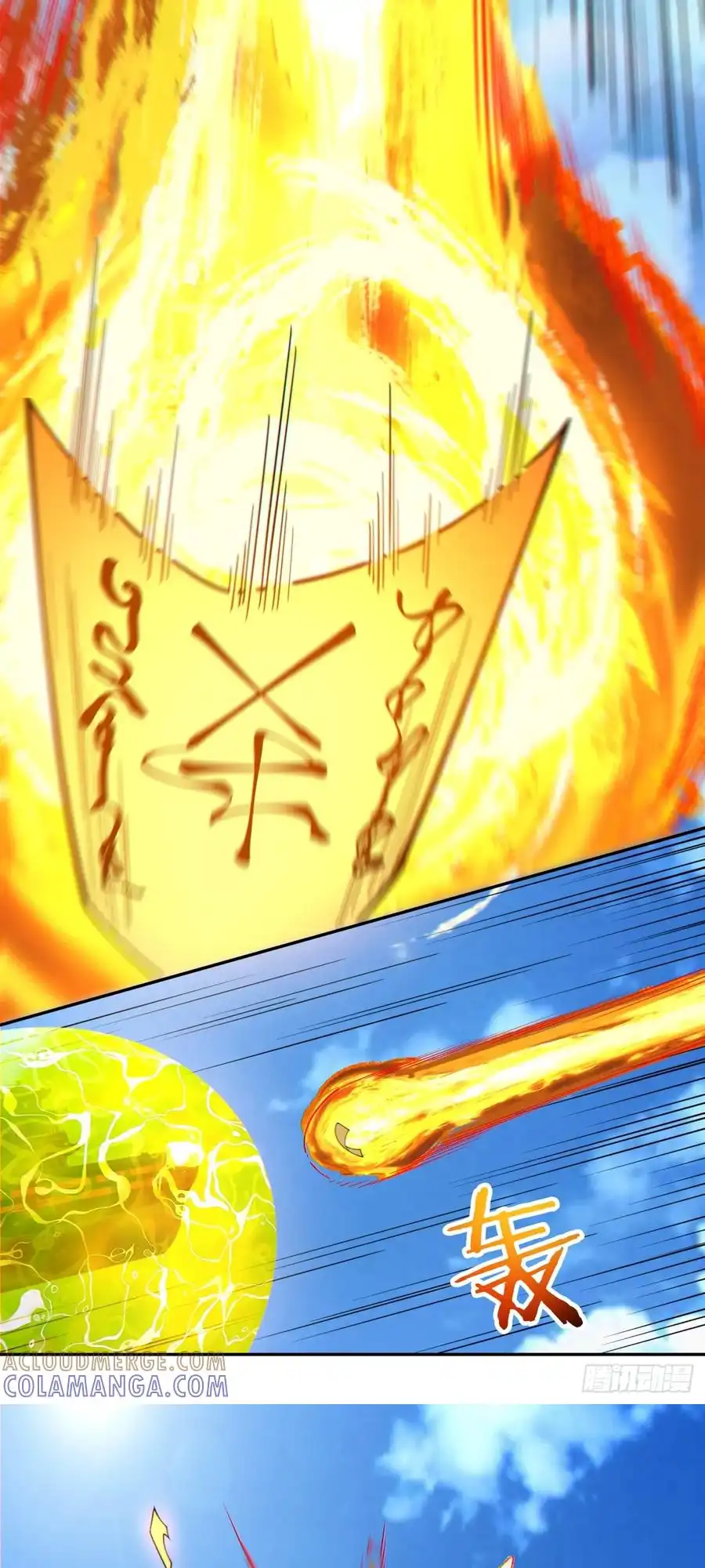 My Disciples Are All Big Villains Chapter 393 - Page 23