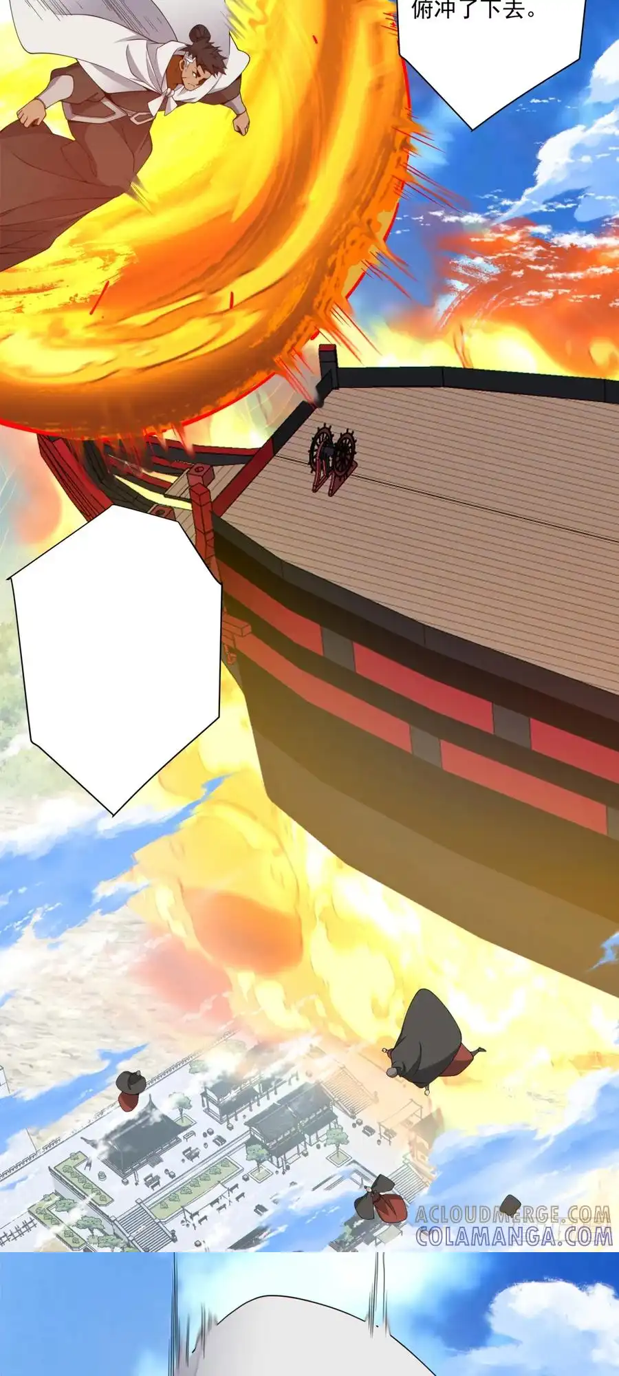 My Disciples Are All Big Villains Chapter 394 - Page 5