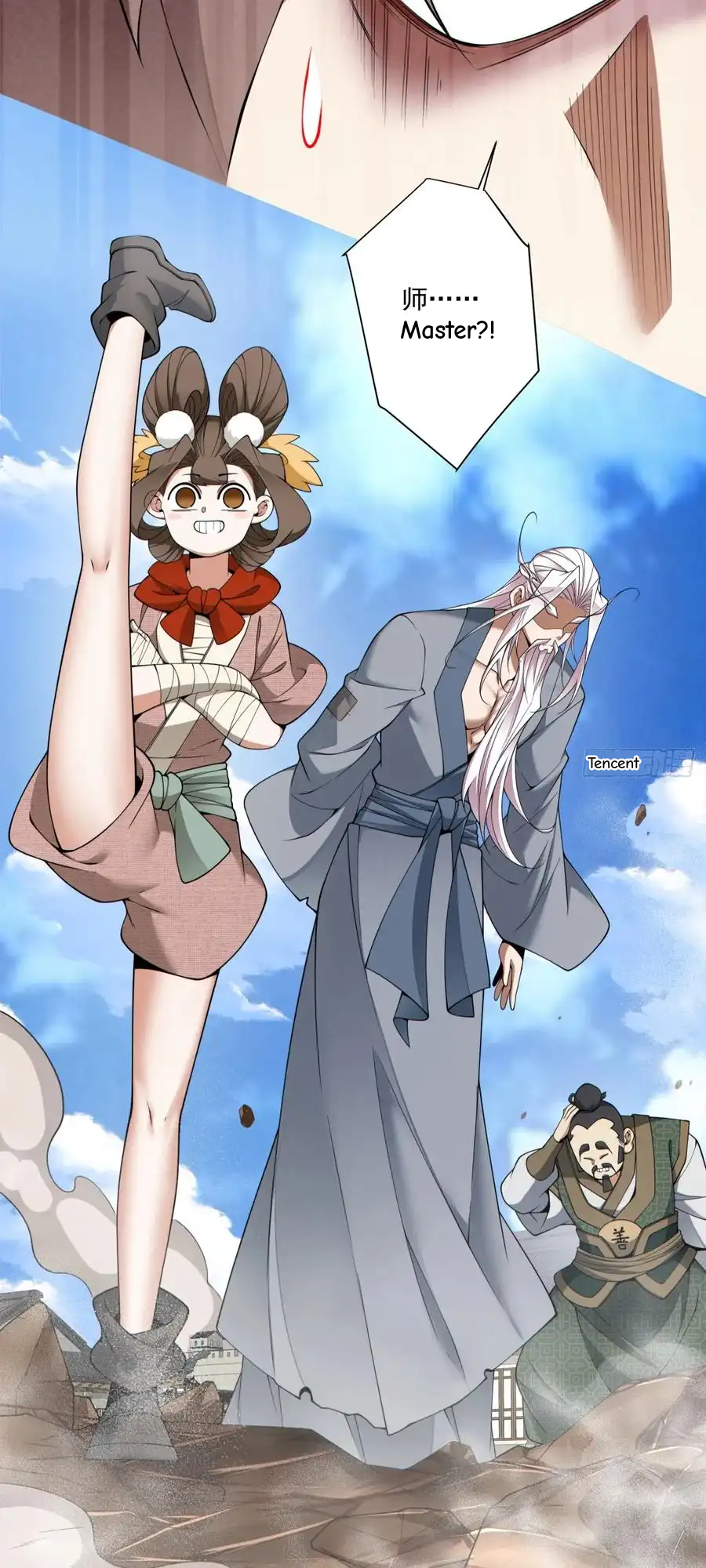 My Disciples Are All Big Villains Chapter 395 - Page 17