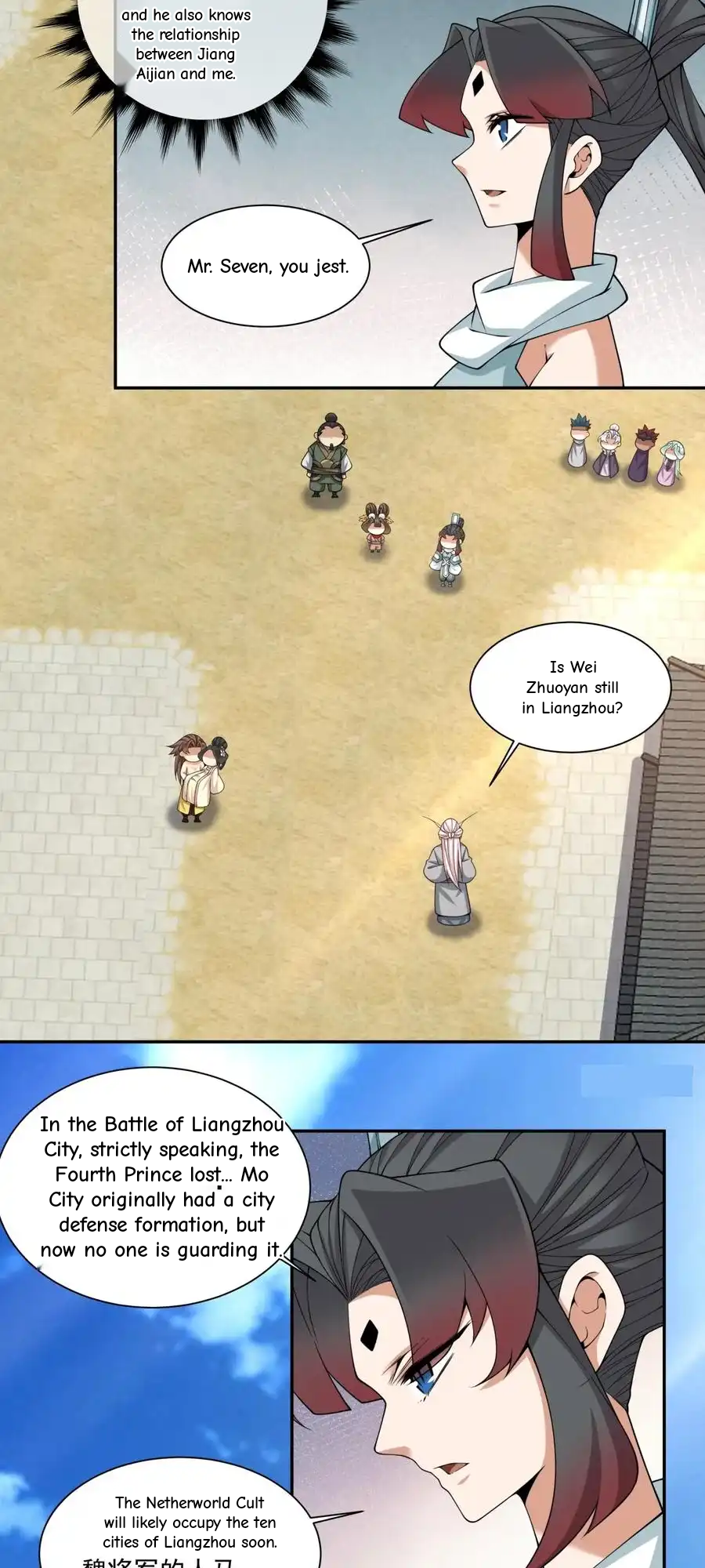 My Disciples Are All Big Villains Chapter 397 - Page 22