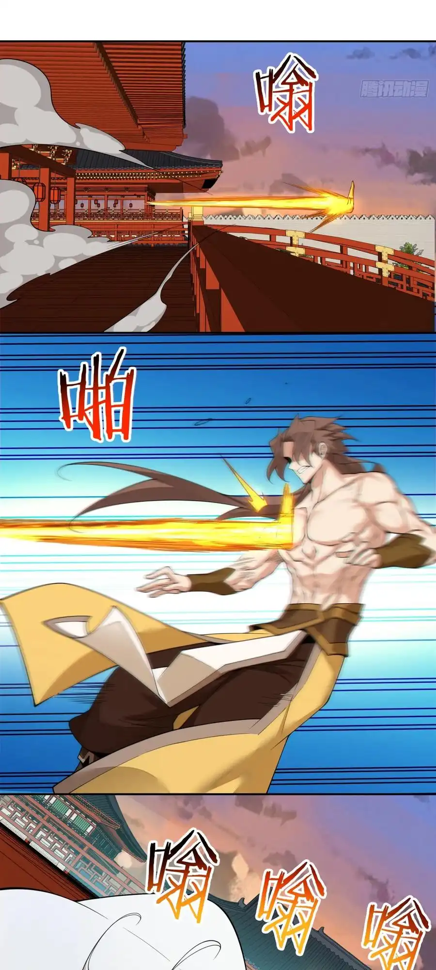 My Disciples Are All Big Villains Chapter 400 - Page 19