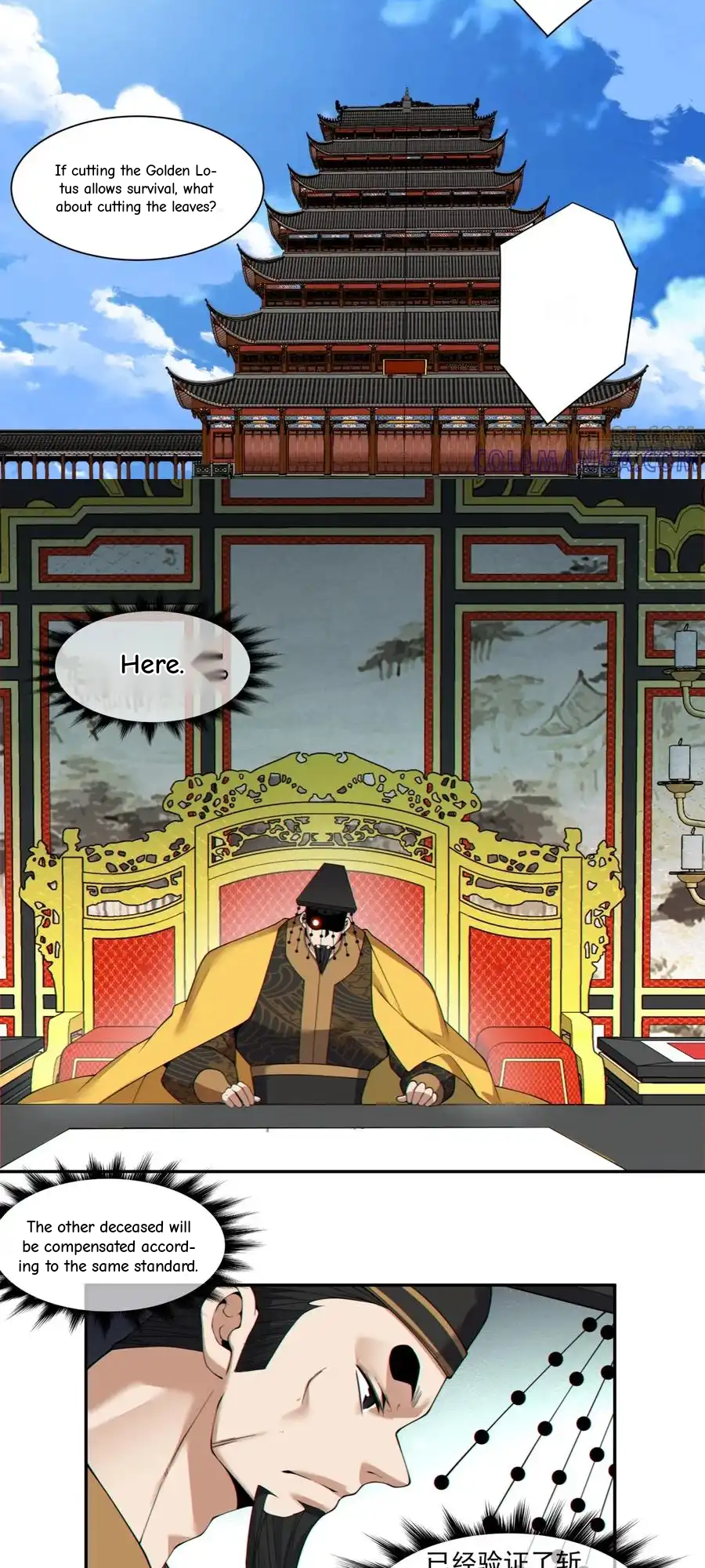 My Disciples Are All Big Villains Chapter 404 - Page 20