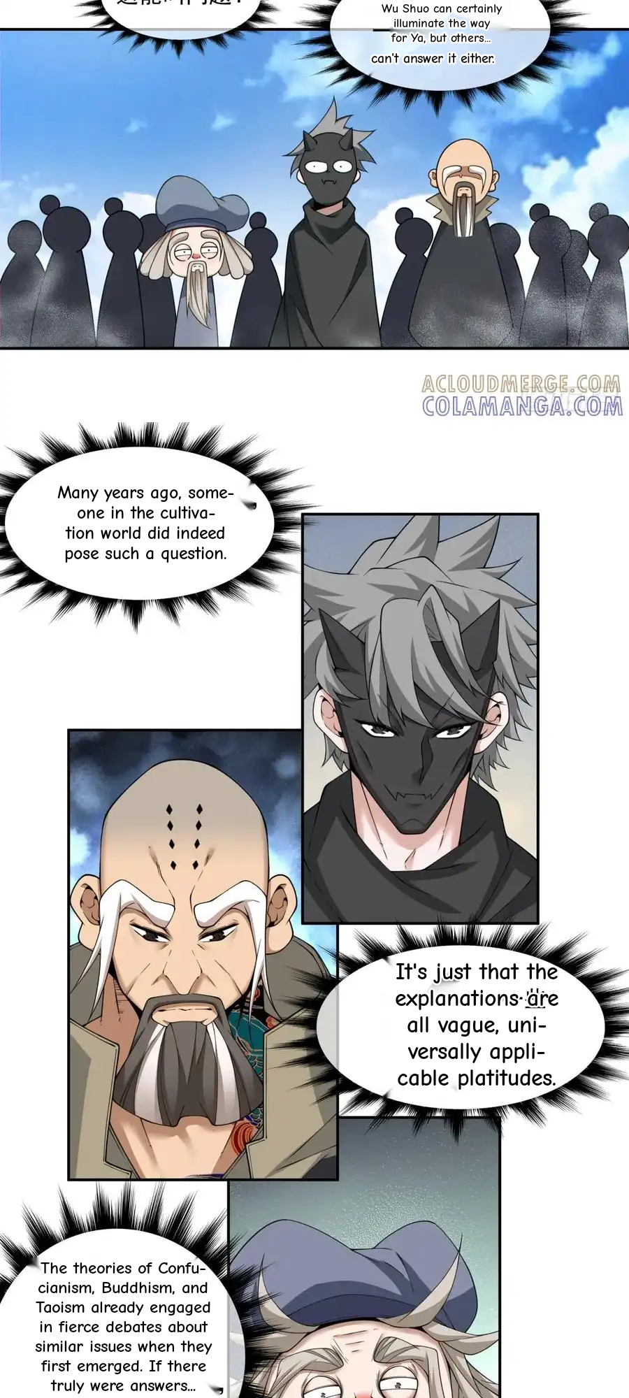 My Disciples Are All Big Villains Chapter 405 - Page 20