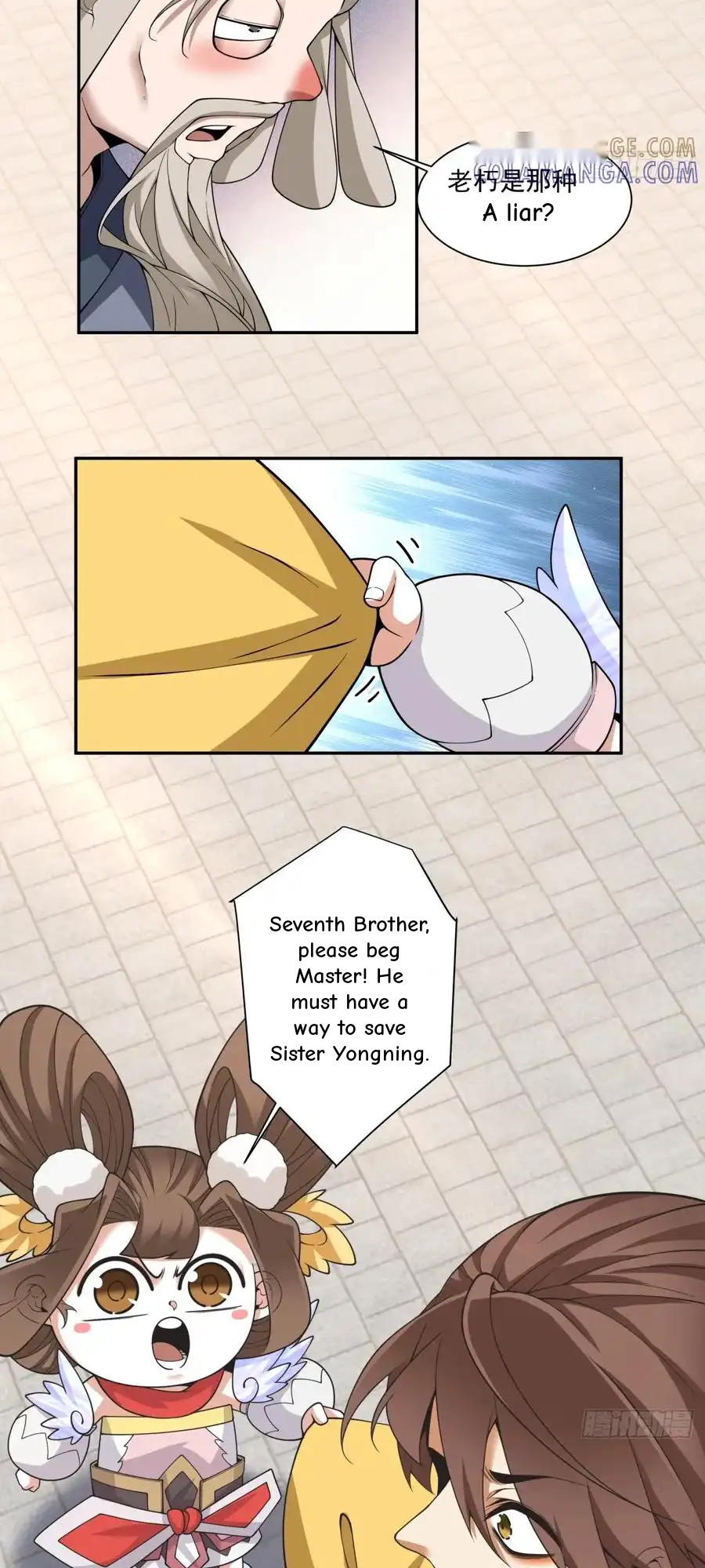 My Disciples Are All Big Villains Chapter 408 - Page 11