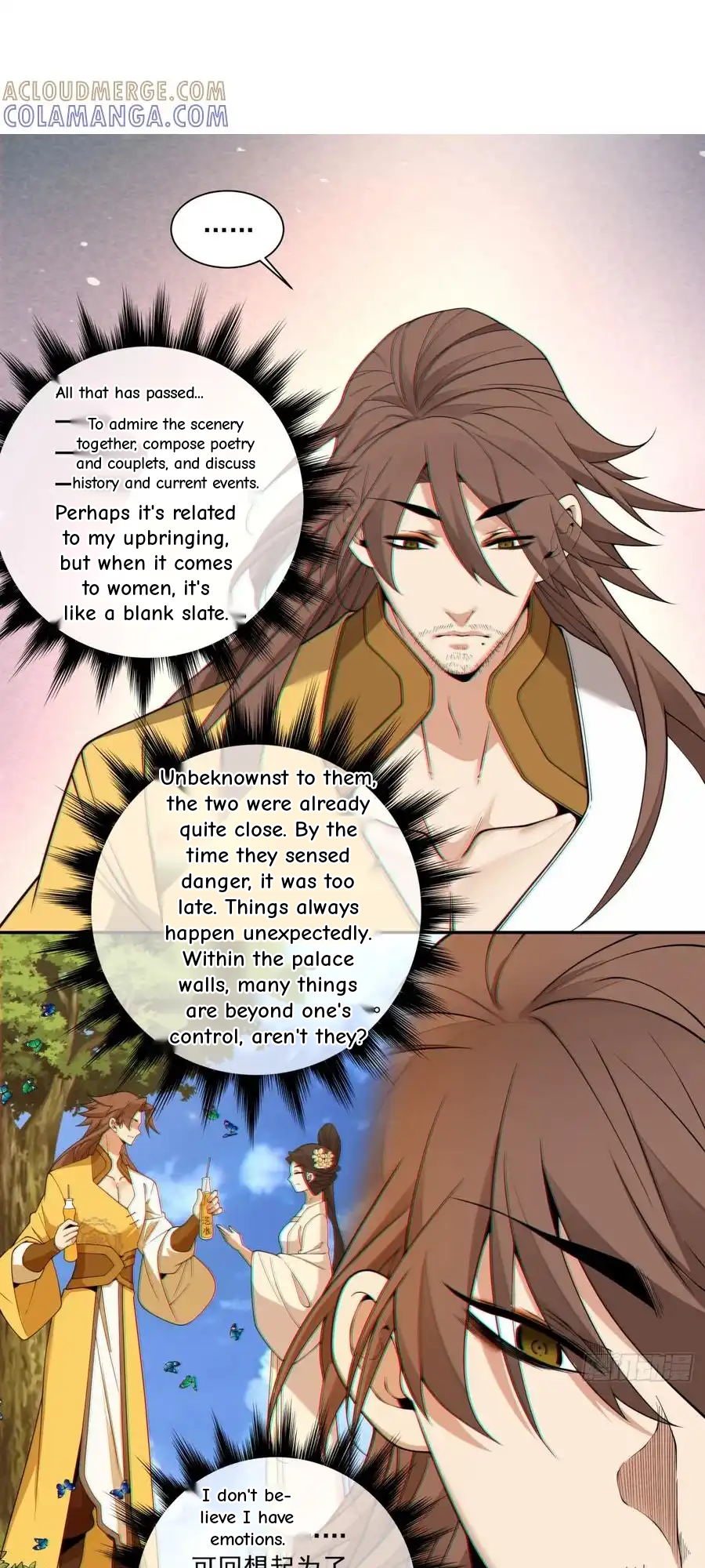 My Disciples Are All Big Villains Chapter 408 - Page 31