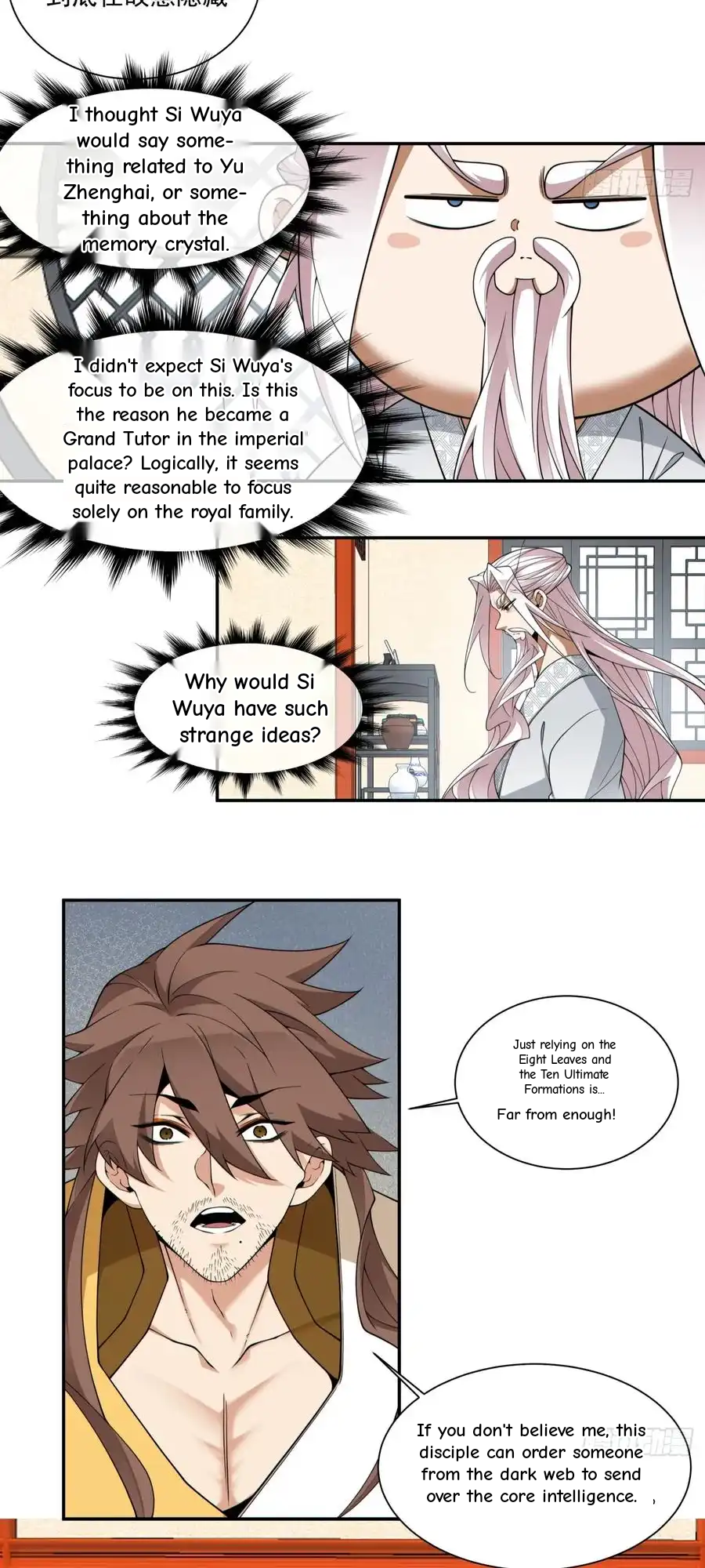 My Disciples Are All Big Villains Chapter 409 - Page 11