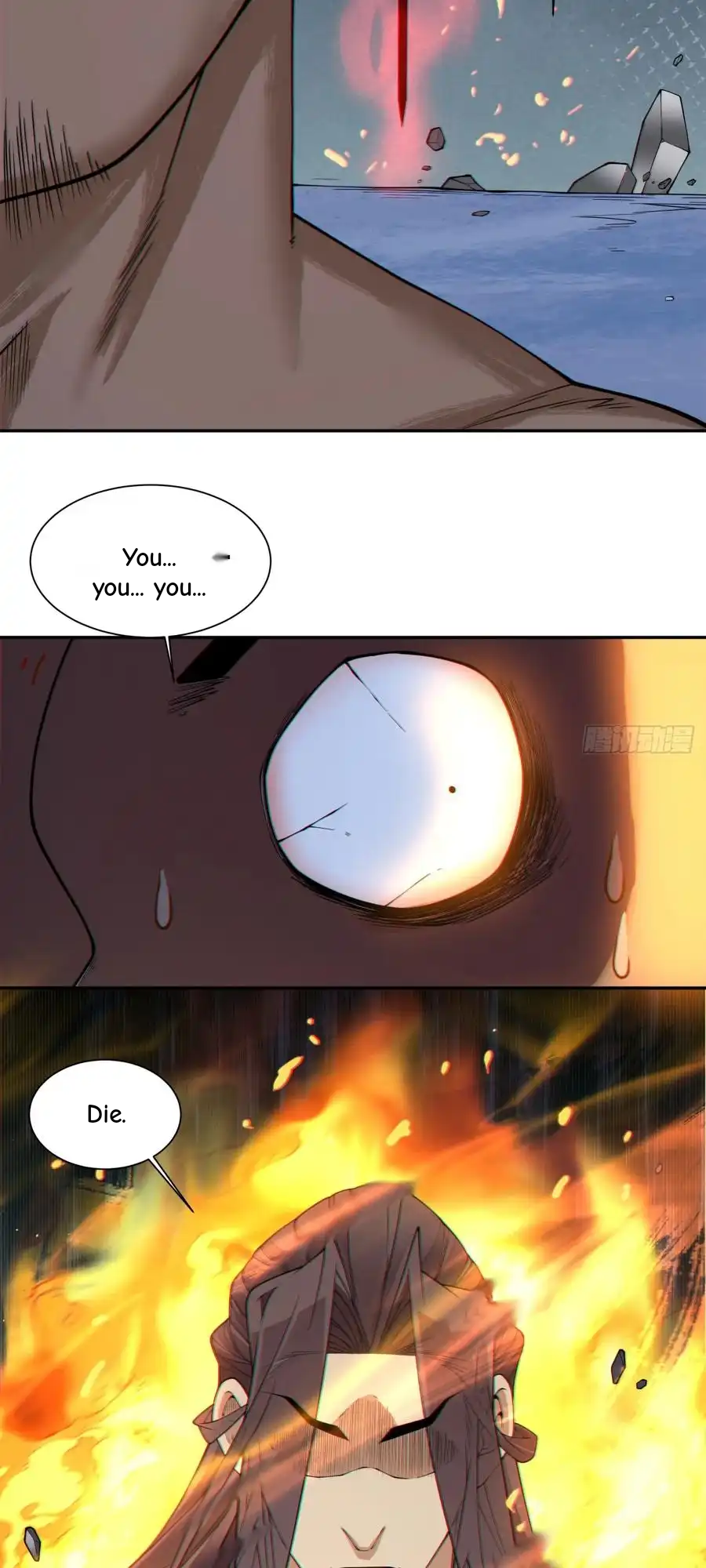 My Disciples Are All Big Villains Chapter 416 - Page 33