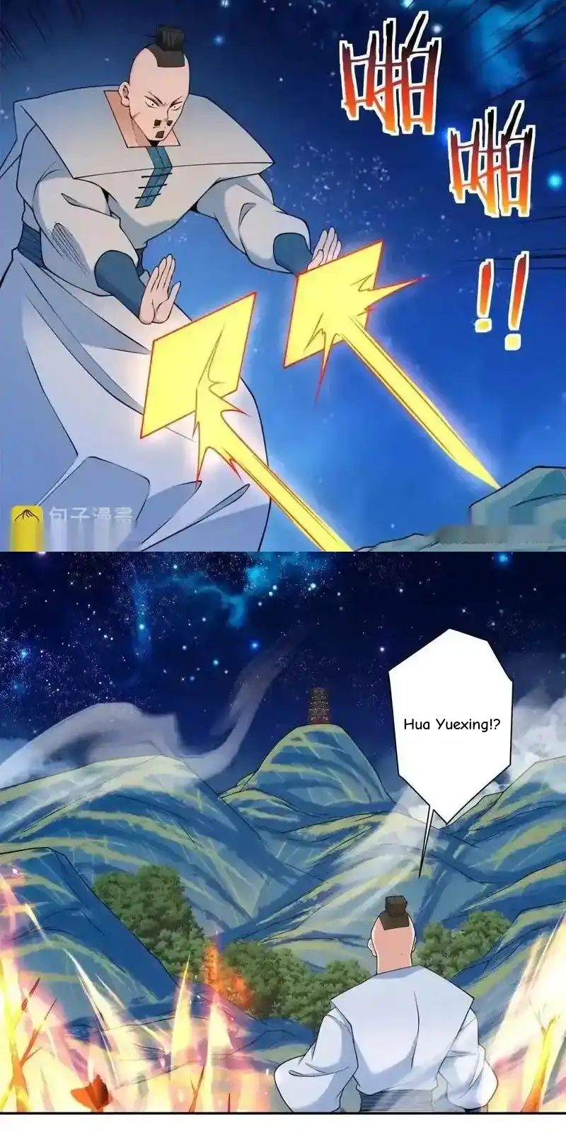 My Disciples Are All Big Villains Chapter 418 - Page 6