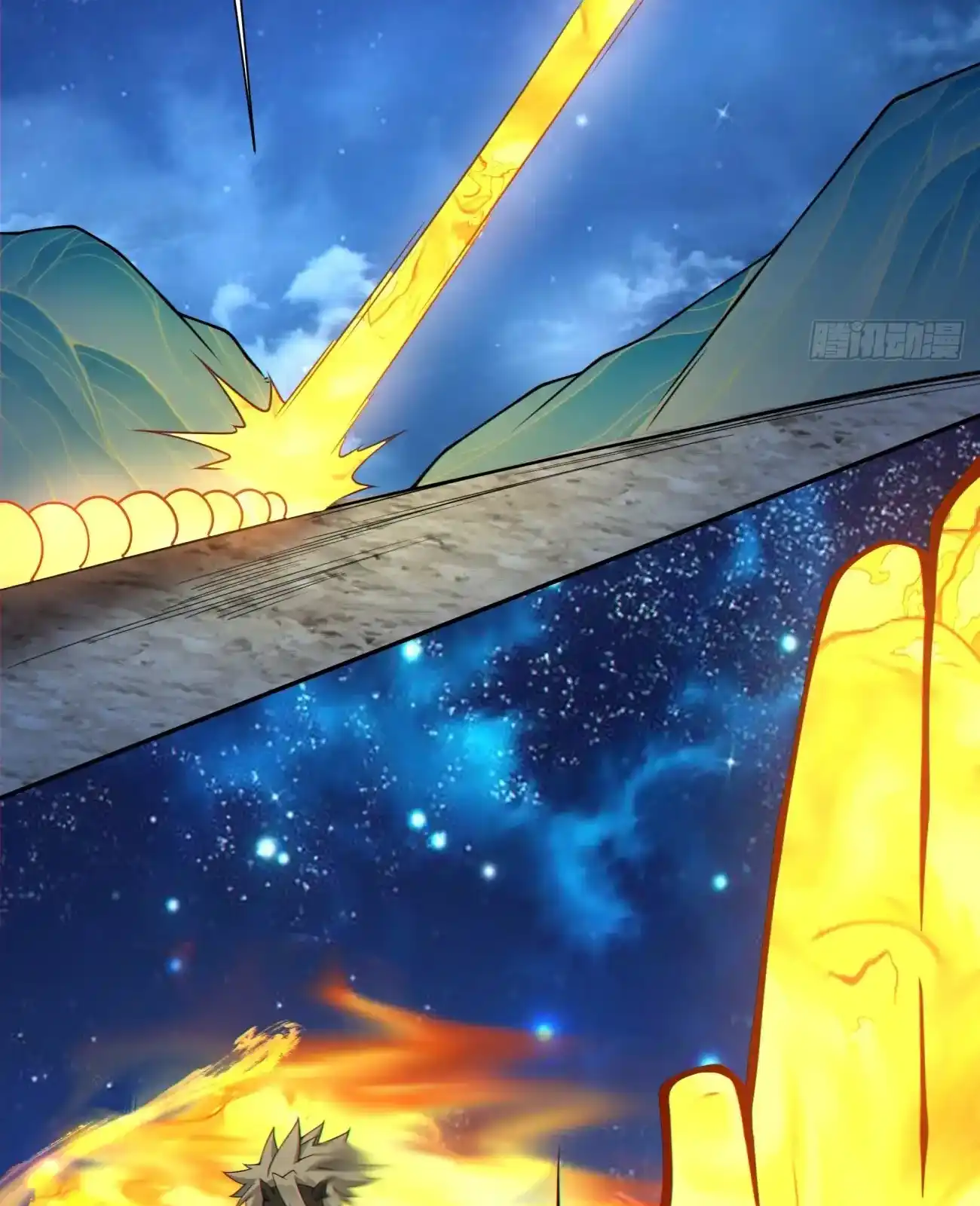 My Disciples Are All Big Villains Chapter 419 - Page 12