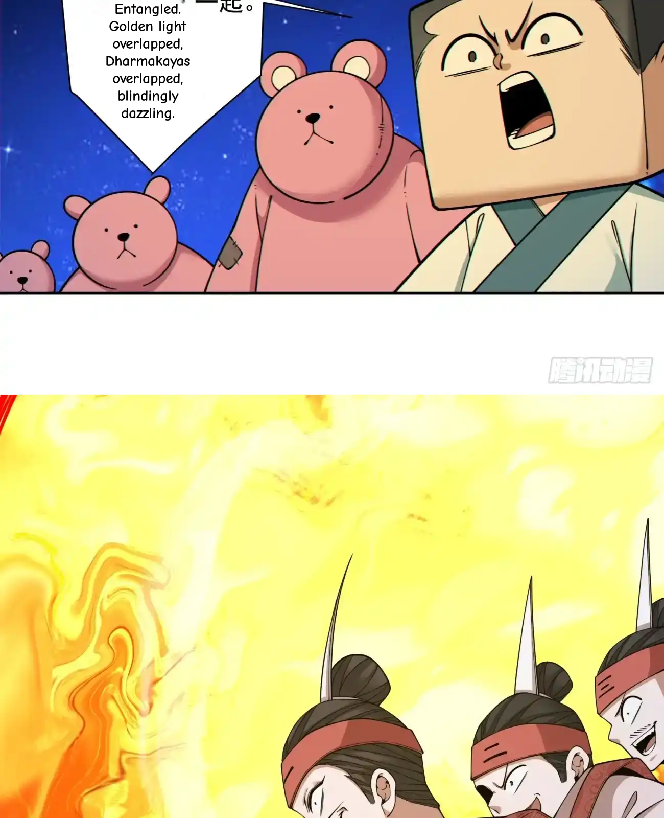 My Disciples Are All Big Villains Chapter 419 - Page 42