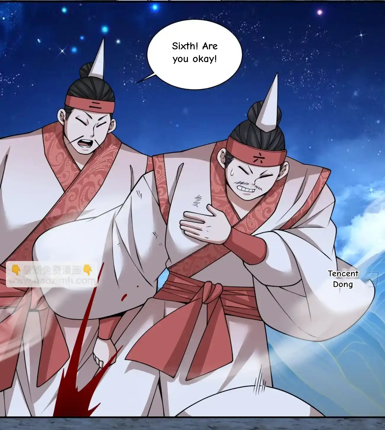 My Disciples Are All Big Villains Chapter 419 - Page 73