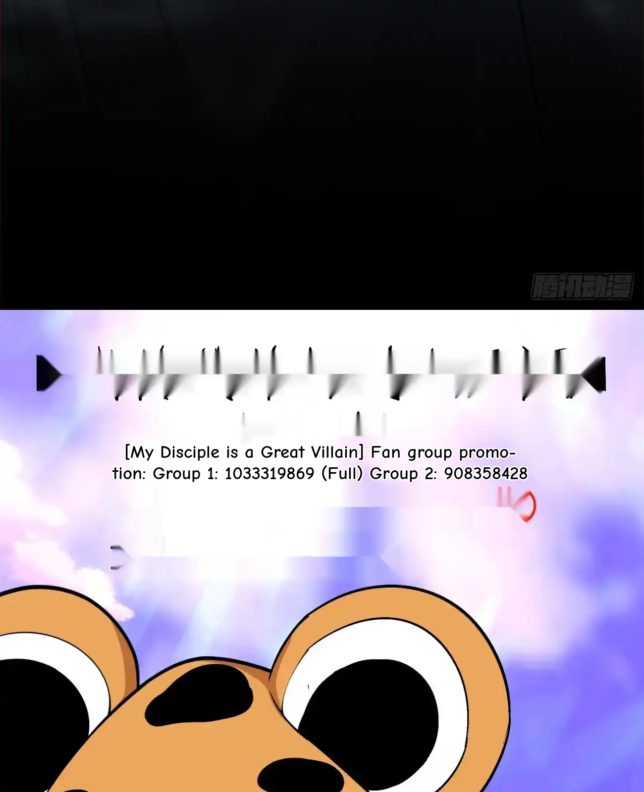 My Disciples Are All Big Villains Chapter 419 - Page 79