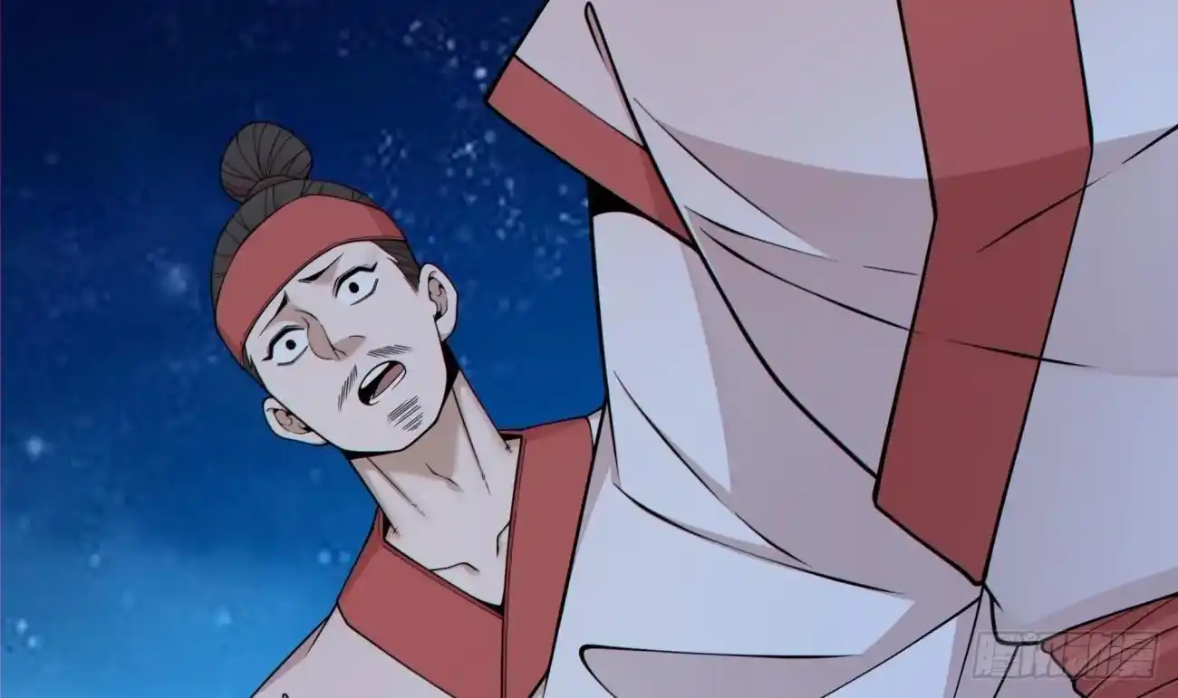 My Disciples Are All Big Villains Chapter 419 - Page 85