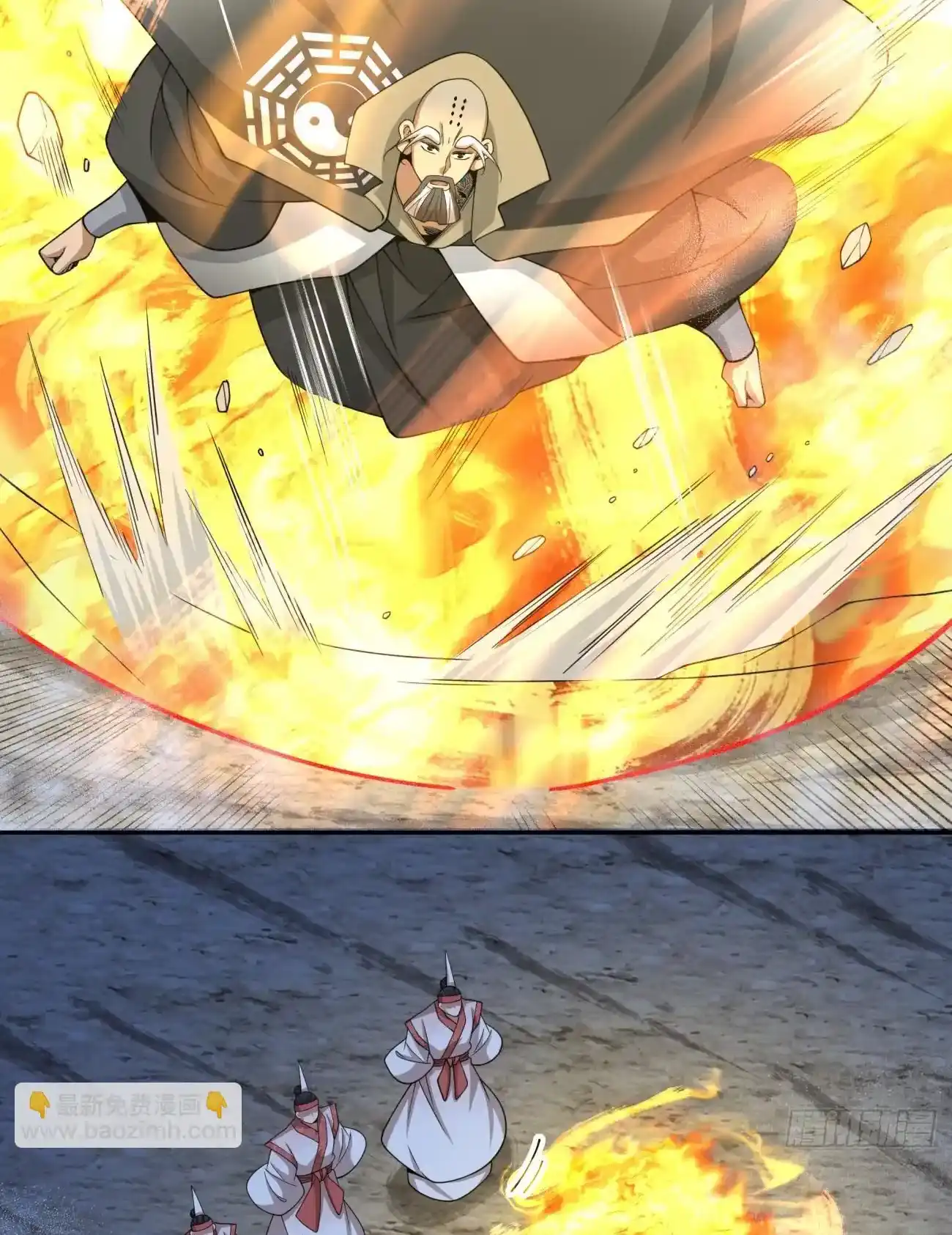 My Disciples Are All Big Villains Chapter 420 - Page 10