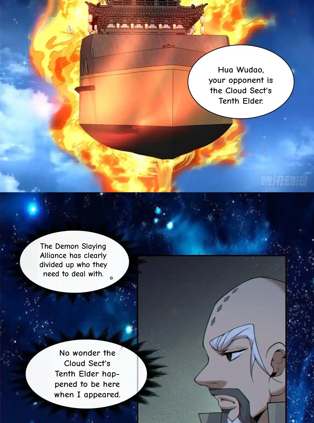 My Disciples Are All Big Villains Chapter 420 - Page 22