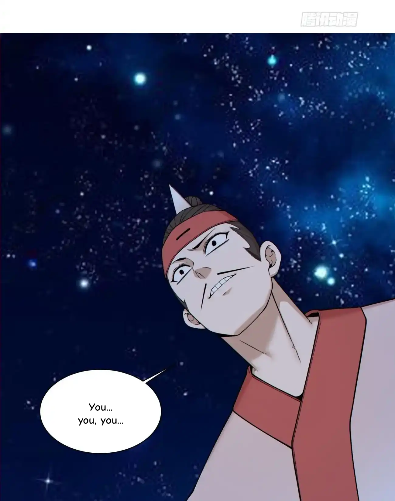 My Disciples Are All Big Villains Chapter 420 - Page 3