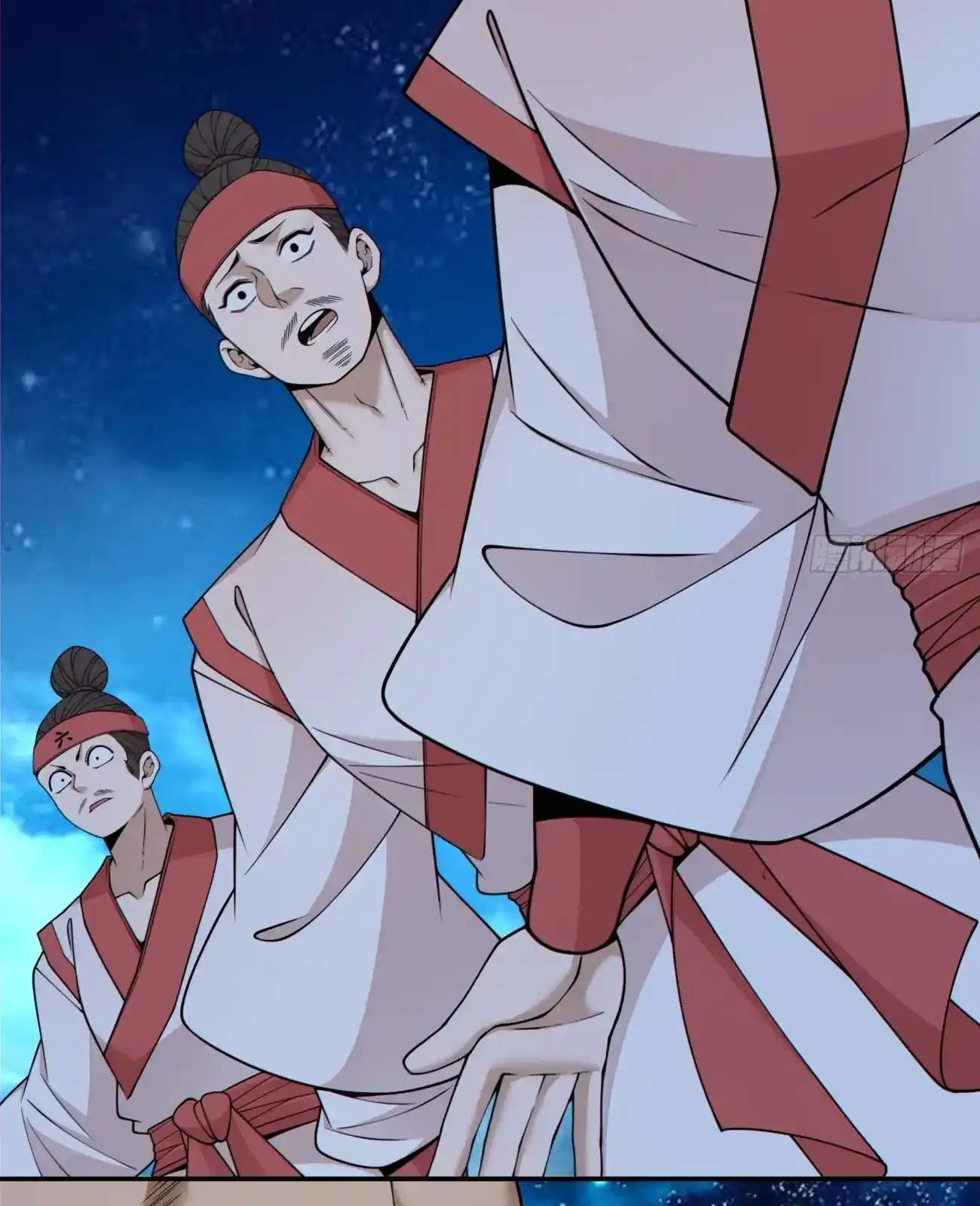 My Disciples Are All Big Villains Chapter 420 - Page 4