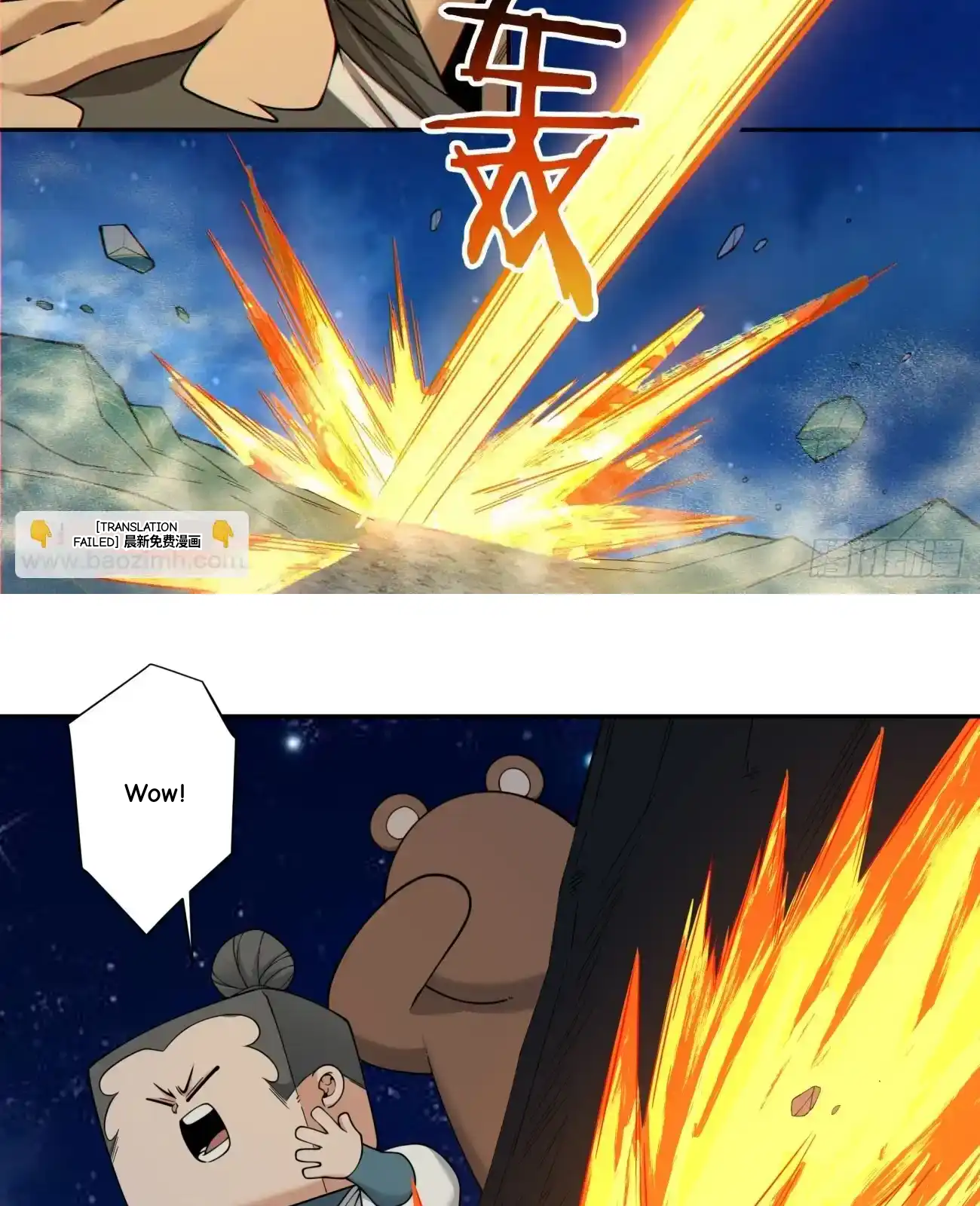 My Disciples Are All Big Villains Chapter 420 - Page 42