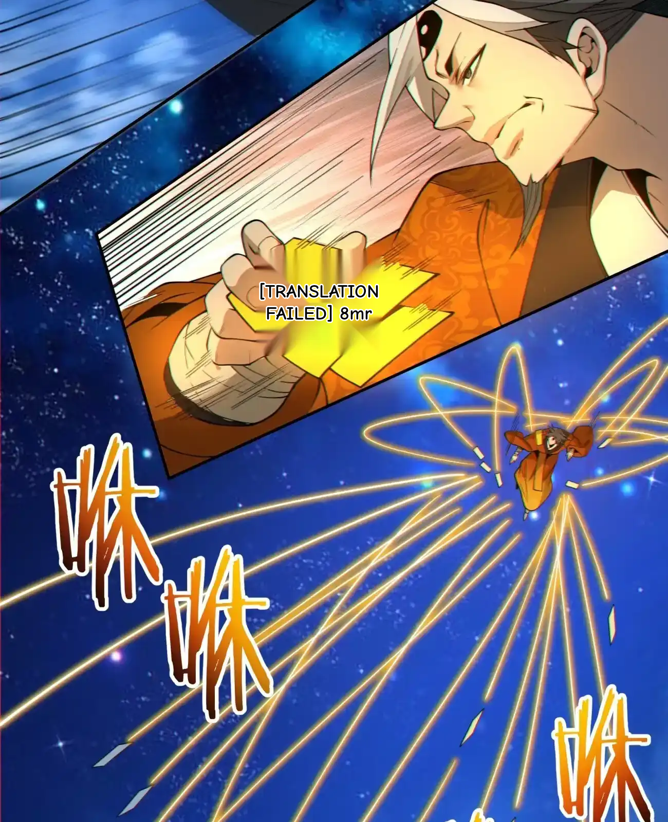 My Disciples Are All Big Villains Chapter 420 - Page 61