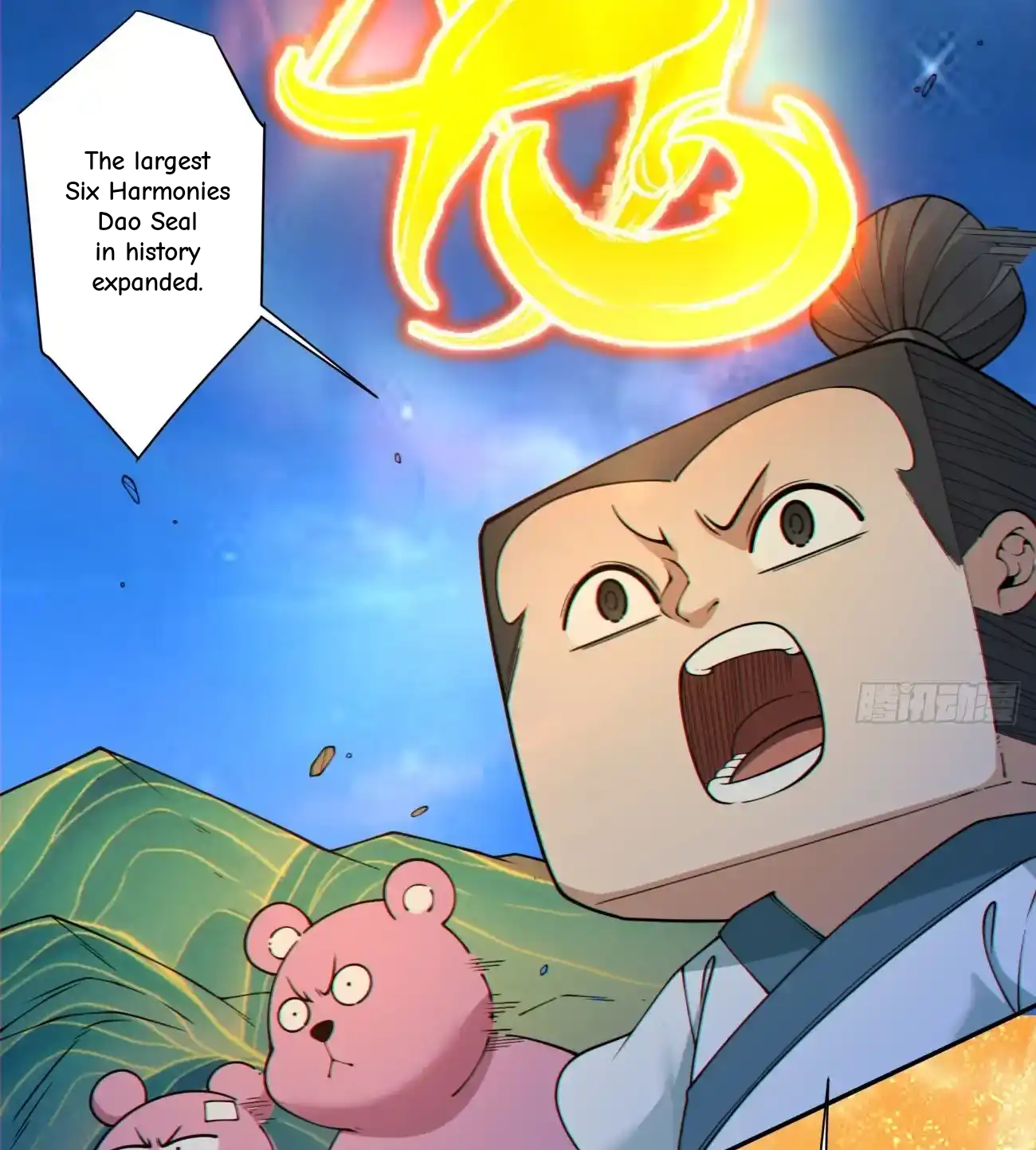 My Disciples Are All Big Villains Chapter 421 - Page 25