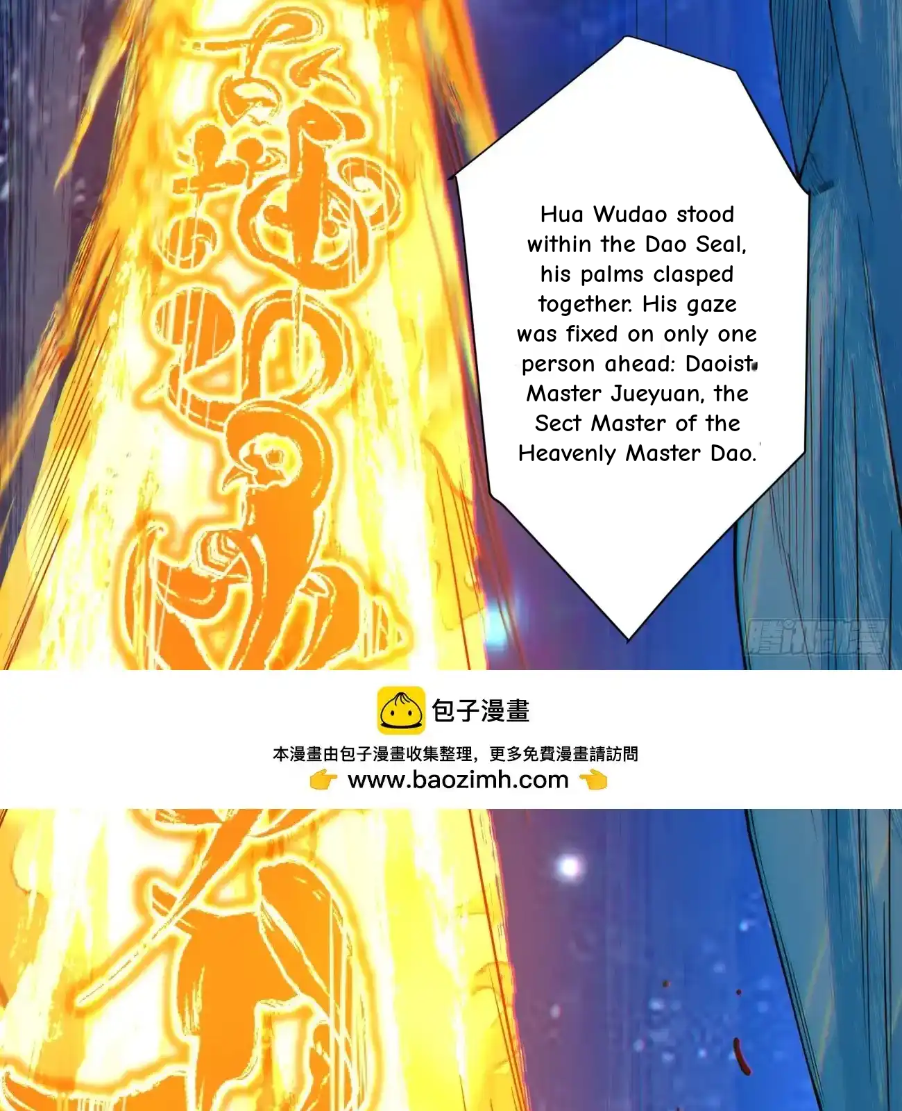 My Disciples Are All Big Villains Chapter 421 - Page 30