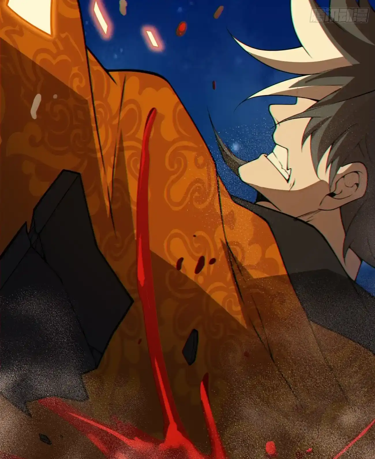 My Disciples Are All Big Villains Chapter 421 - Page 50